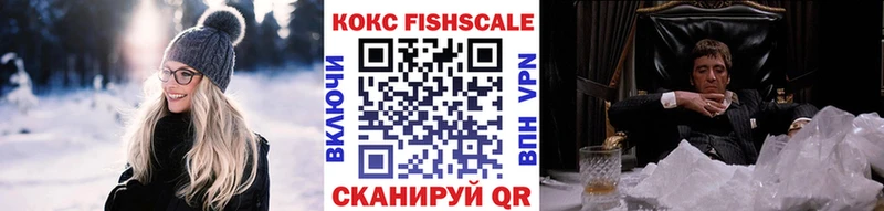 COCAIN Эквадор Стародуб