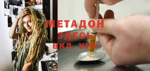 гашик Алзамай