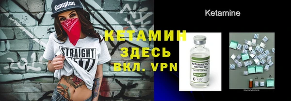 MESCALINE Алексин