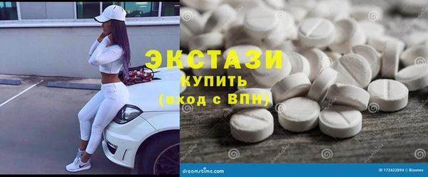 гашик Алзамай