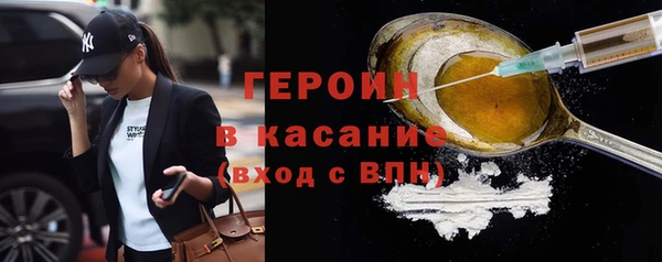 COCAINE Алексеевка