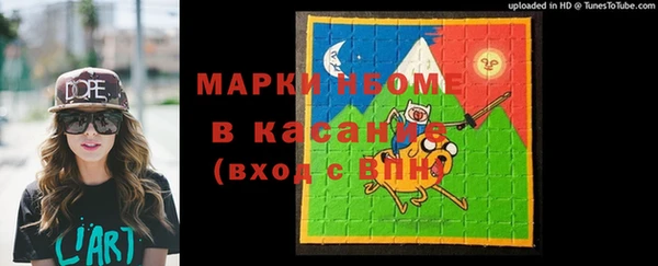 mdpv Пересвет