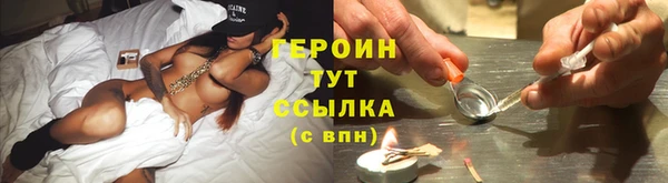 гашик Алзамай
