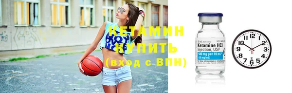 2c-b Переславль-Залесский