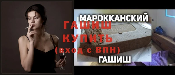 MESCALINE Алексин