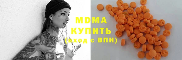 COCAINE Алексеевка