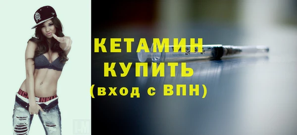 MESCALINE Алексин