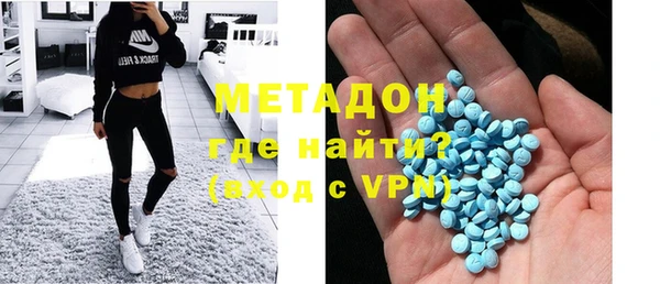 MESCALINE Алексин