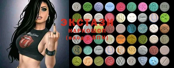MESCALINE Алексин