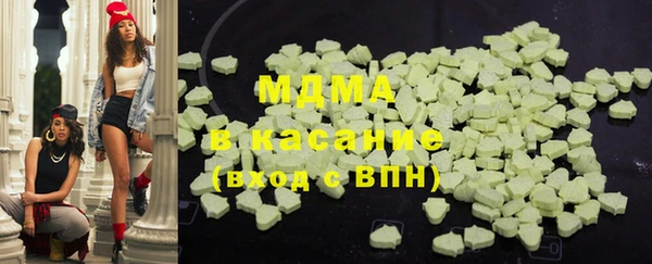 гашик Алзамай