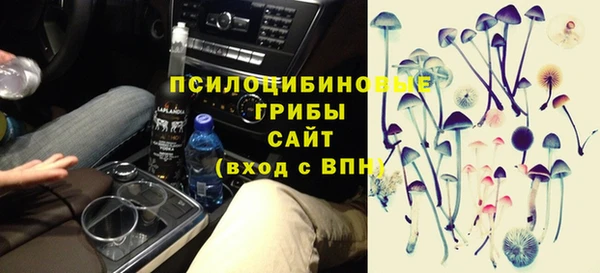 COCAINE Алексеевка