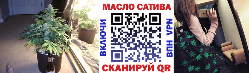гидра   Стародуб  Дистиллят ТГК вейп с тгк  где найти  
