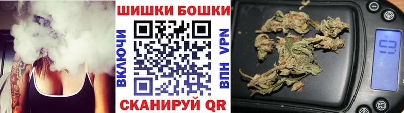 Марихуана планчик  darknet Telegram  Стародуб  блэк спрут рабочий сайт 